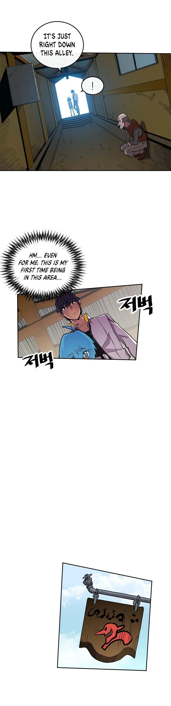Chapter 18, page 7