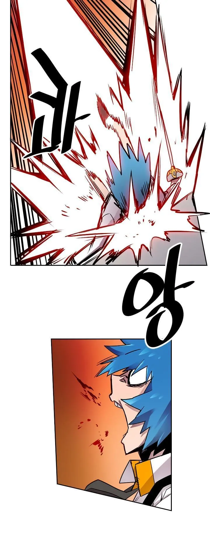 Chapter 20, page 18