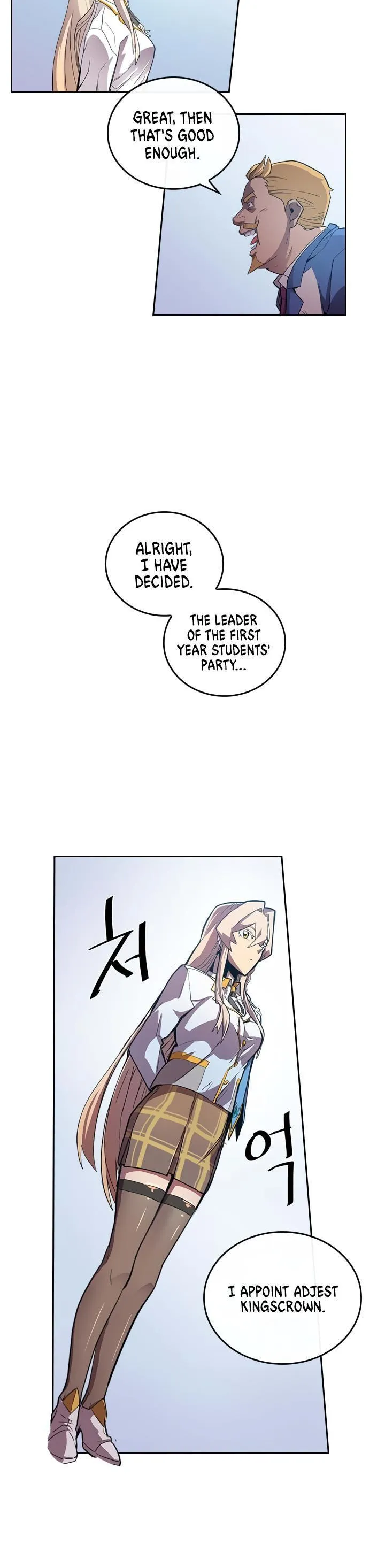 Chapter 23, page 16