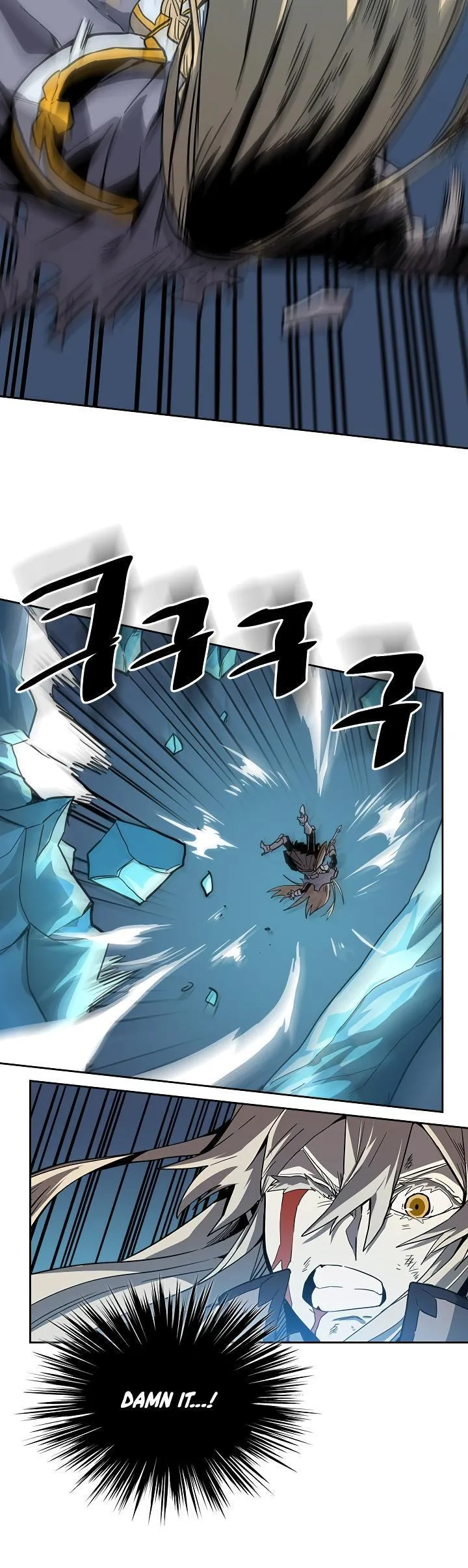 Chapter 60, page 6
