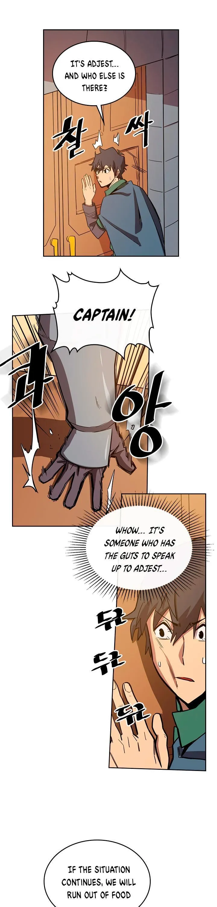 Chapter 63, page 17