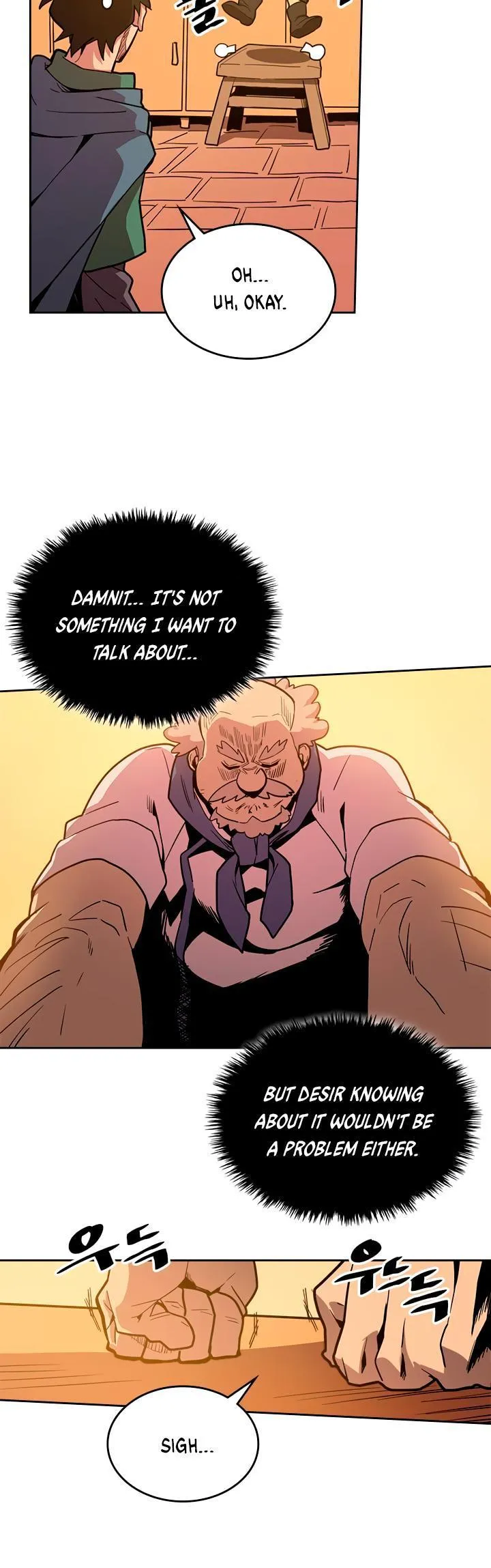 Chapter 64, page 7