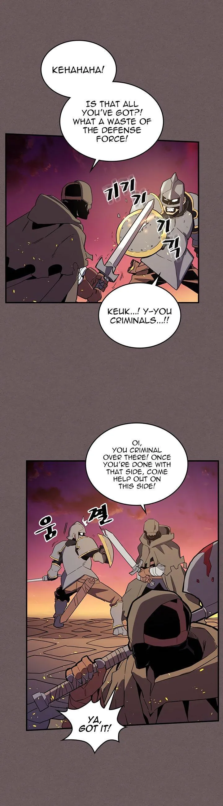 Chapter 83, page 15