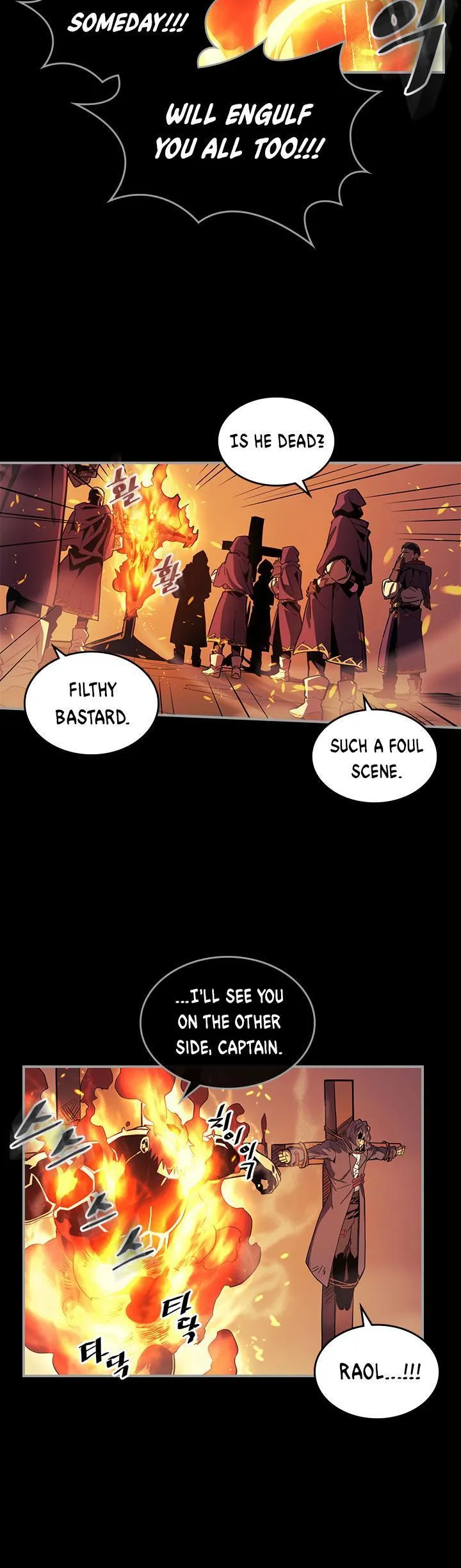 Chapter 94, page 7