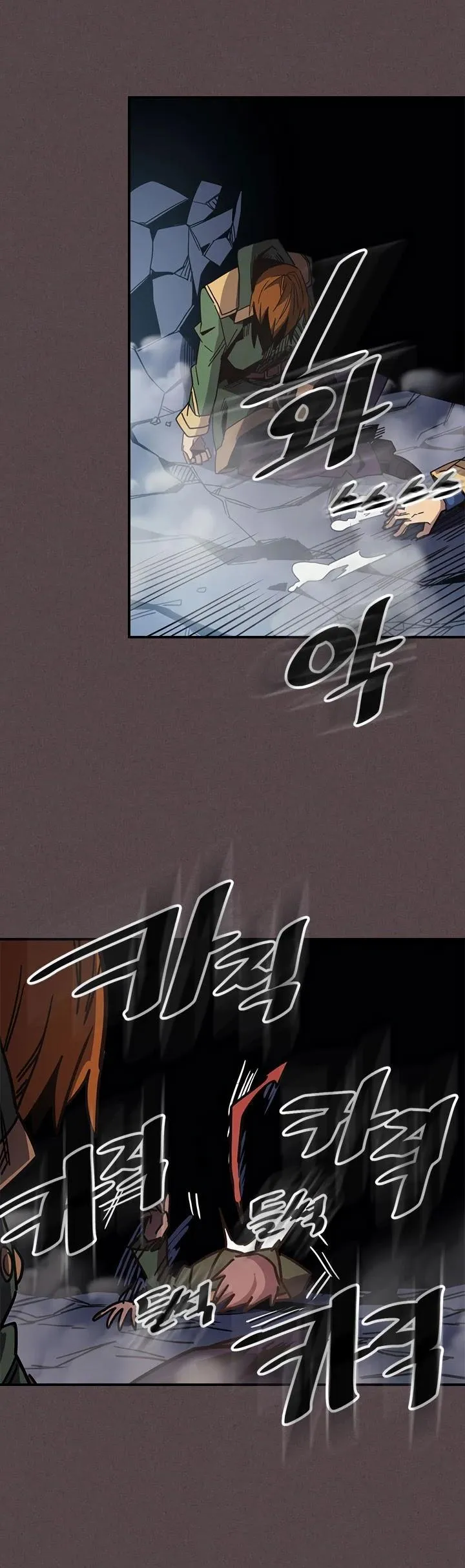 Chapter 109, page 19