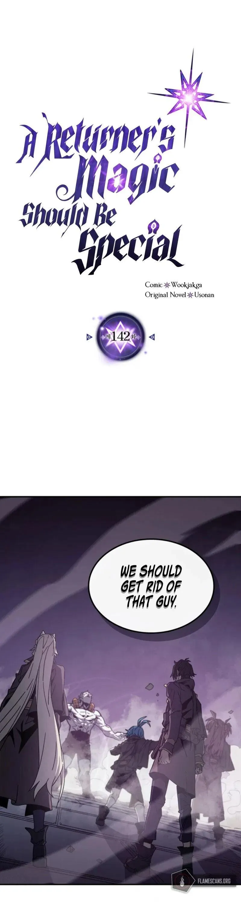 Chapter 142, page 3
