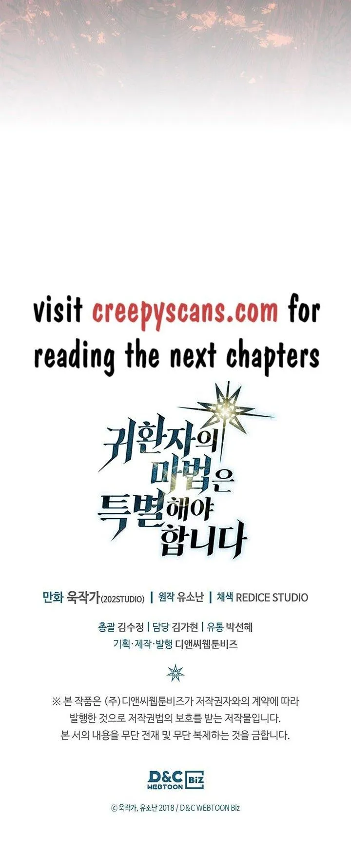 Chapter 240, page 47