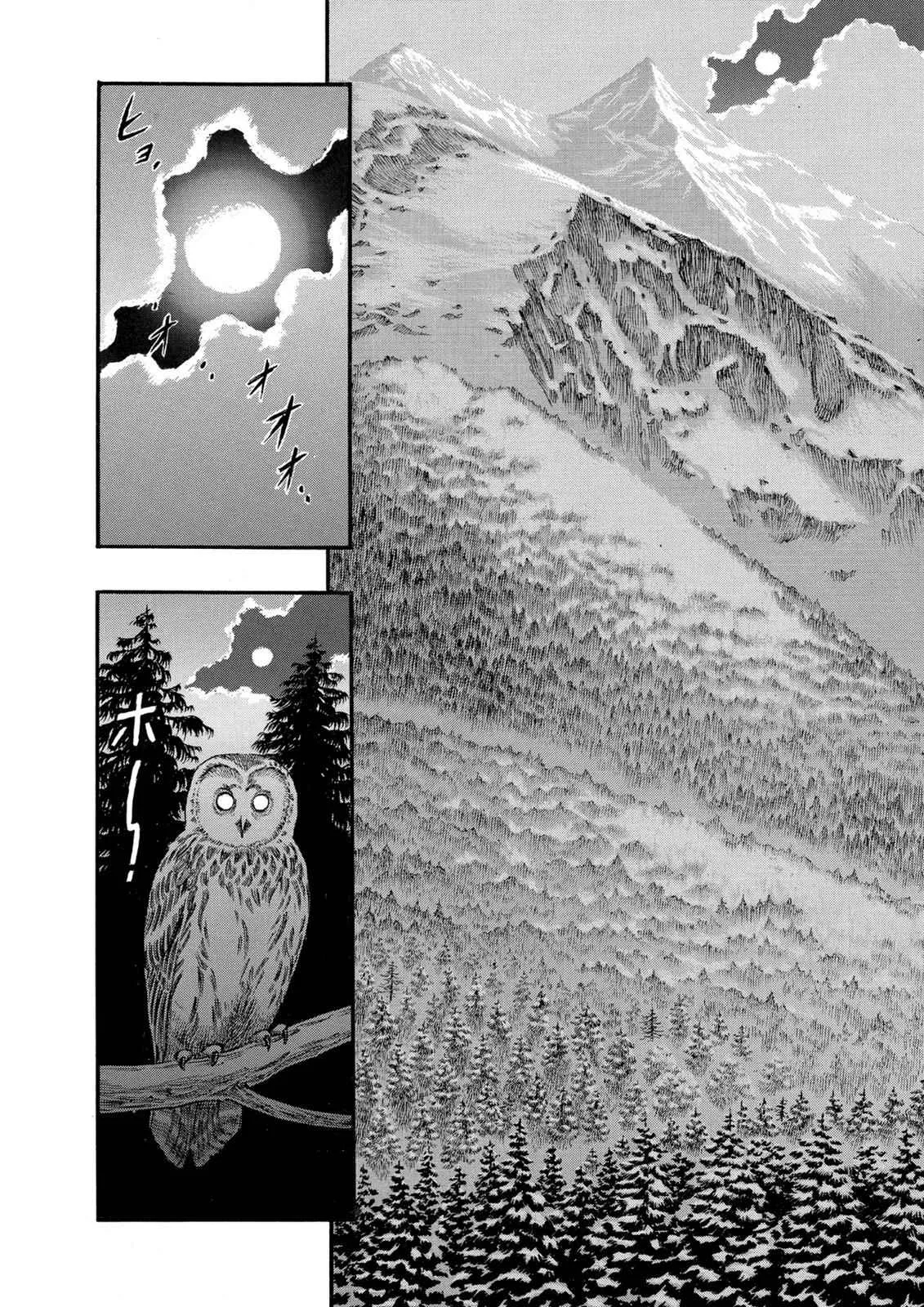Chapter 37, page 8