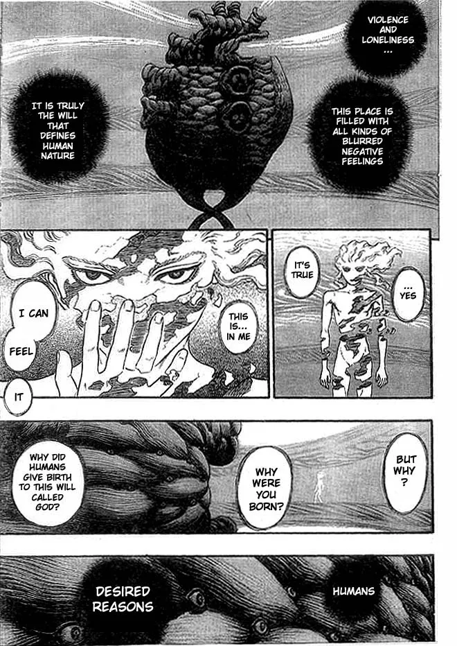 Chapter 83, page 7