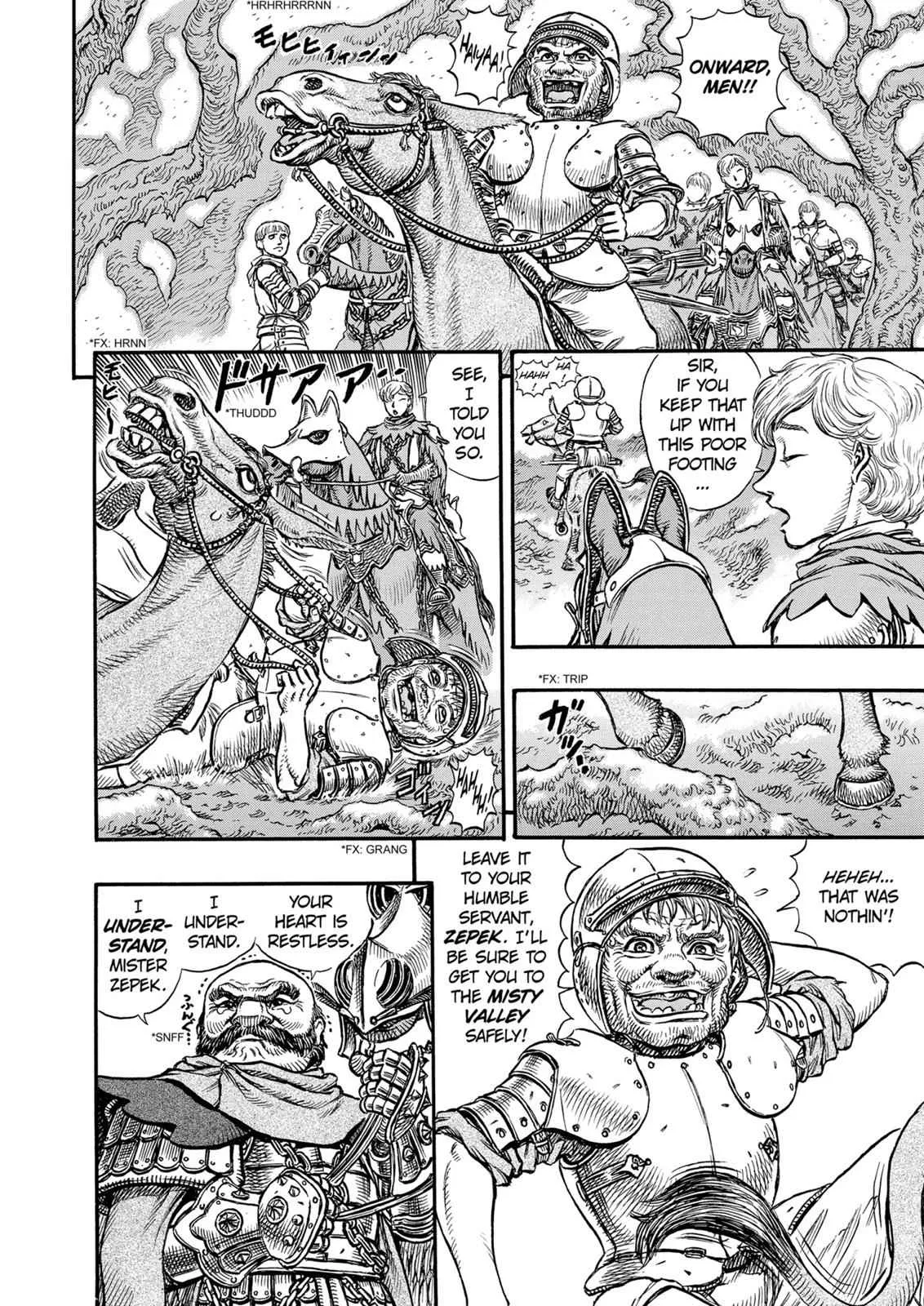 Chapter 111, page 8