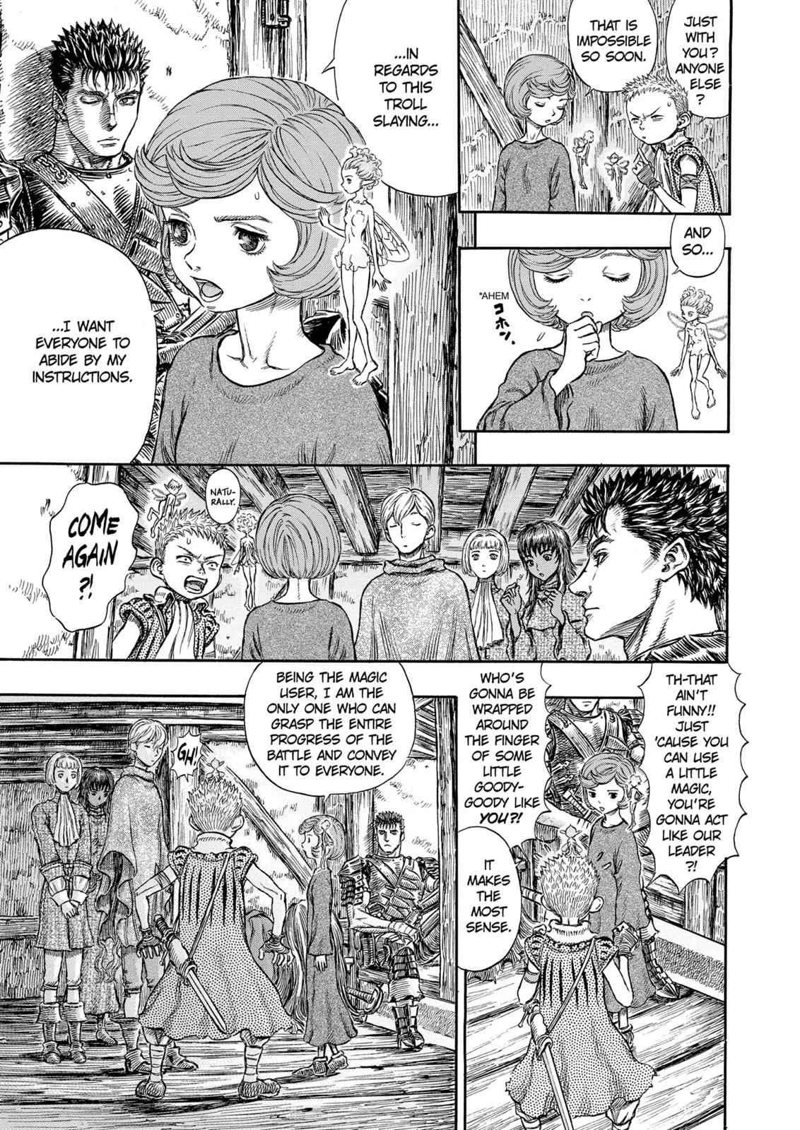 Chapter 205, page 4