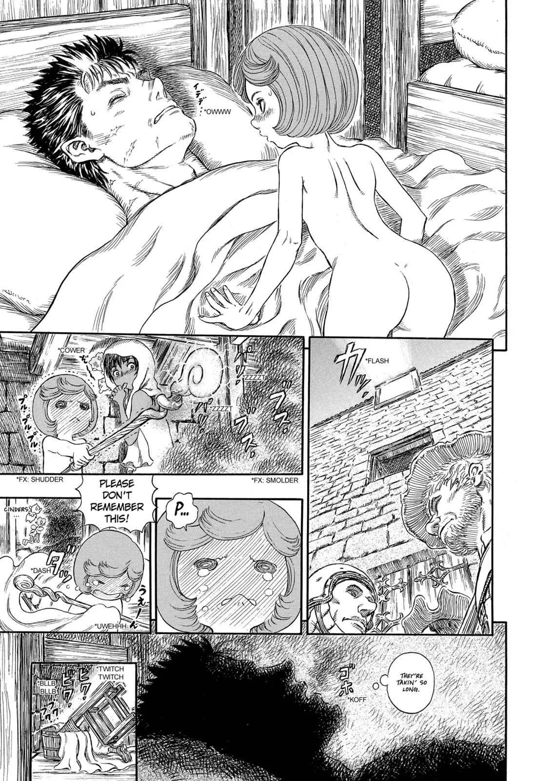 Chapter 252, page 5