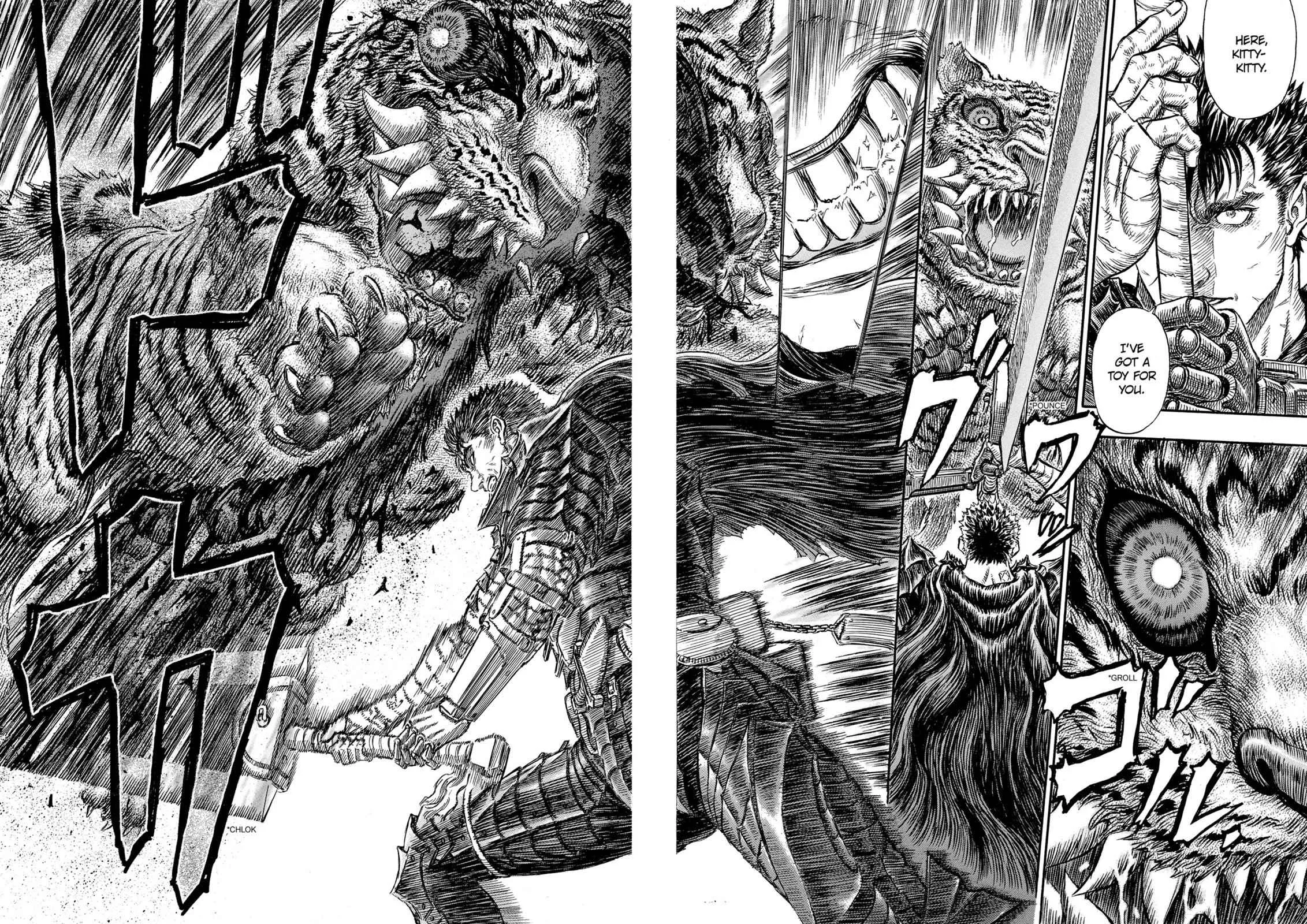 Chapter 260, page 5