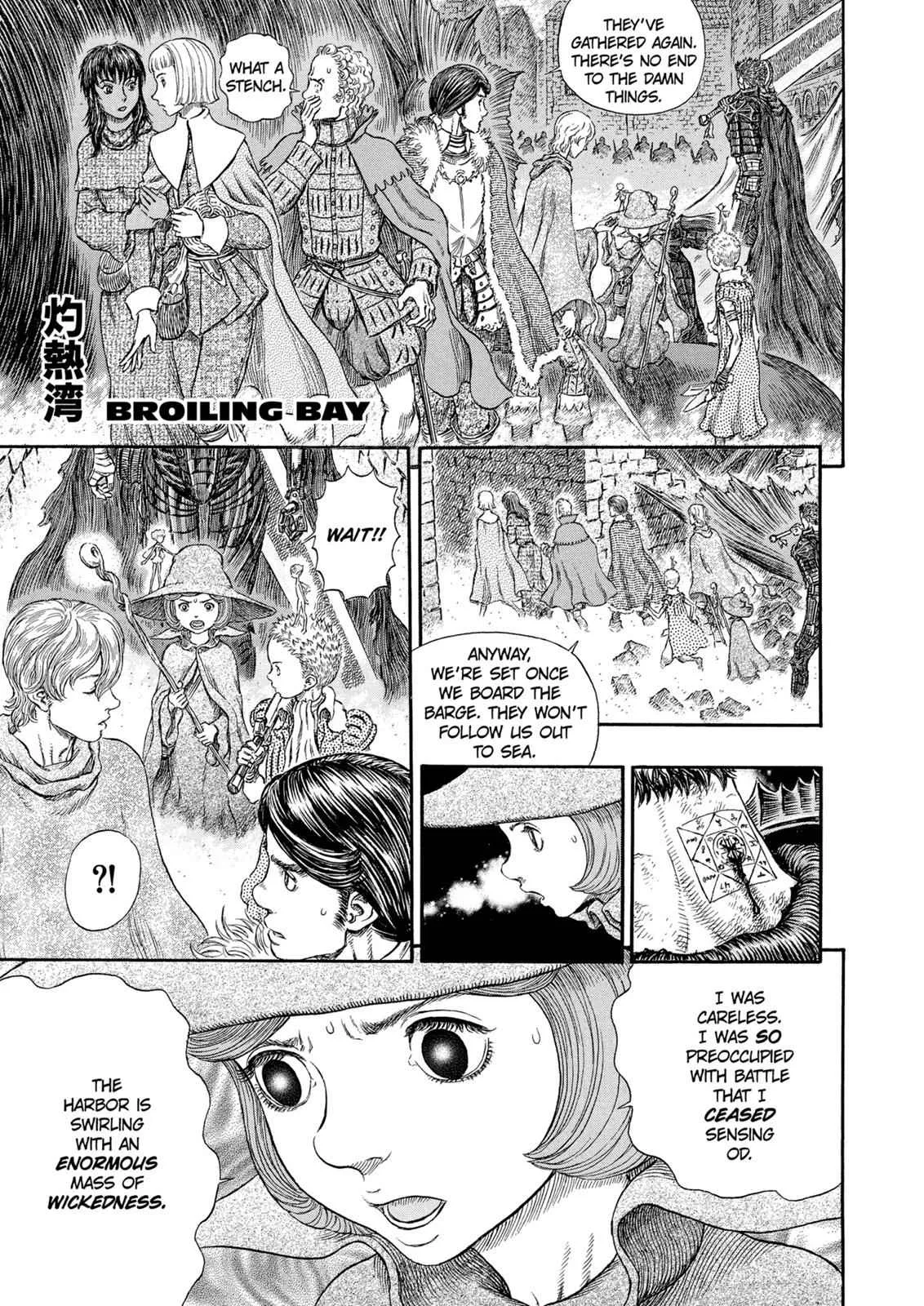 Chapter 267, page 11