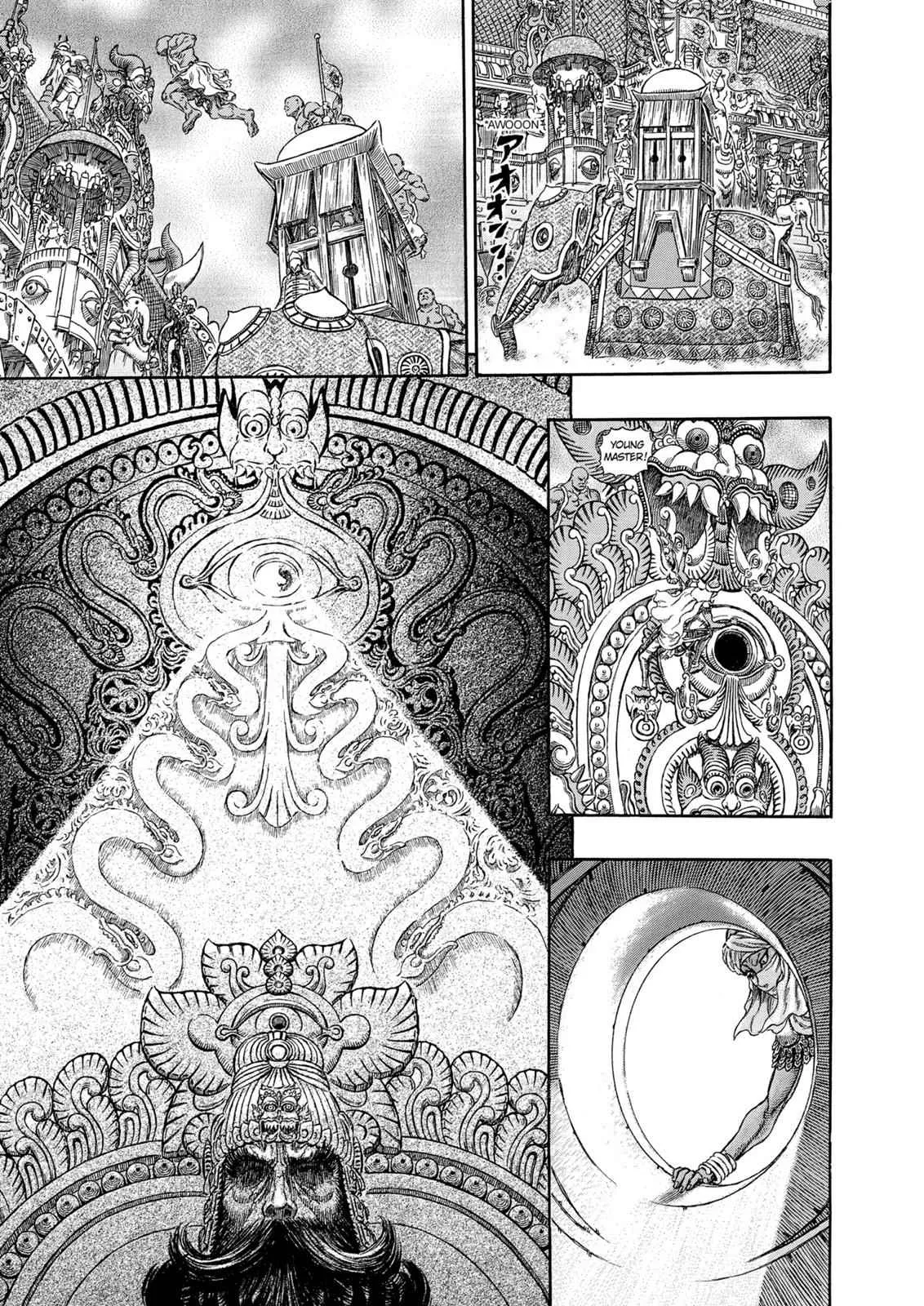 Chapter 282, page 14
