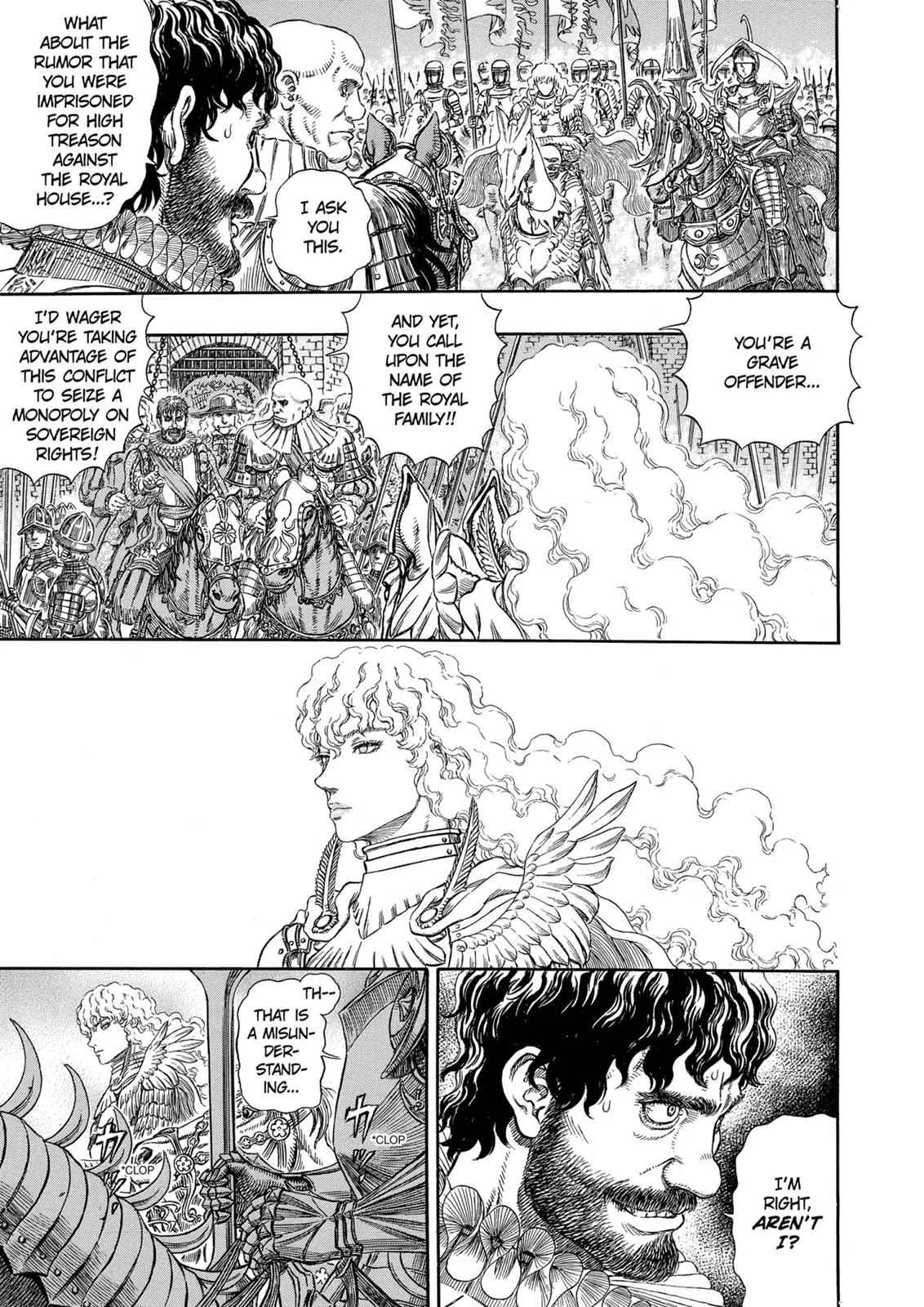 Chapter 284, page 15