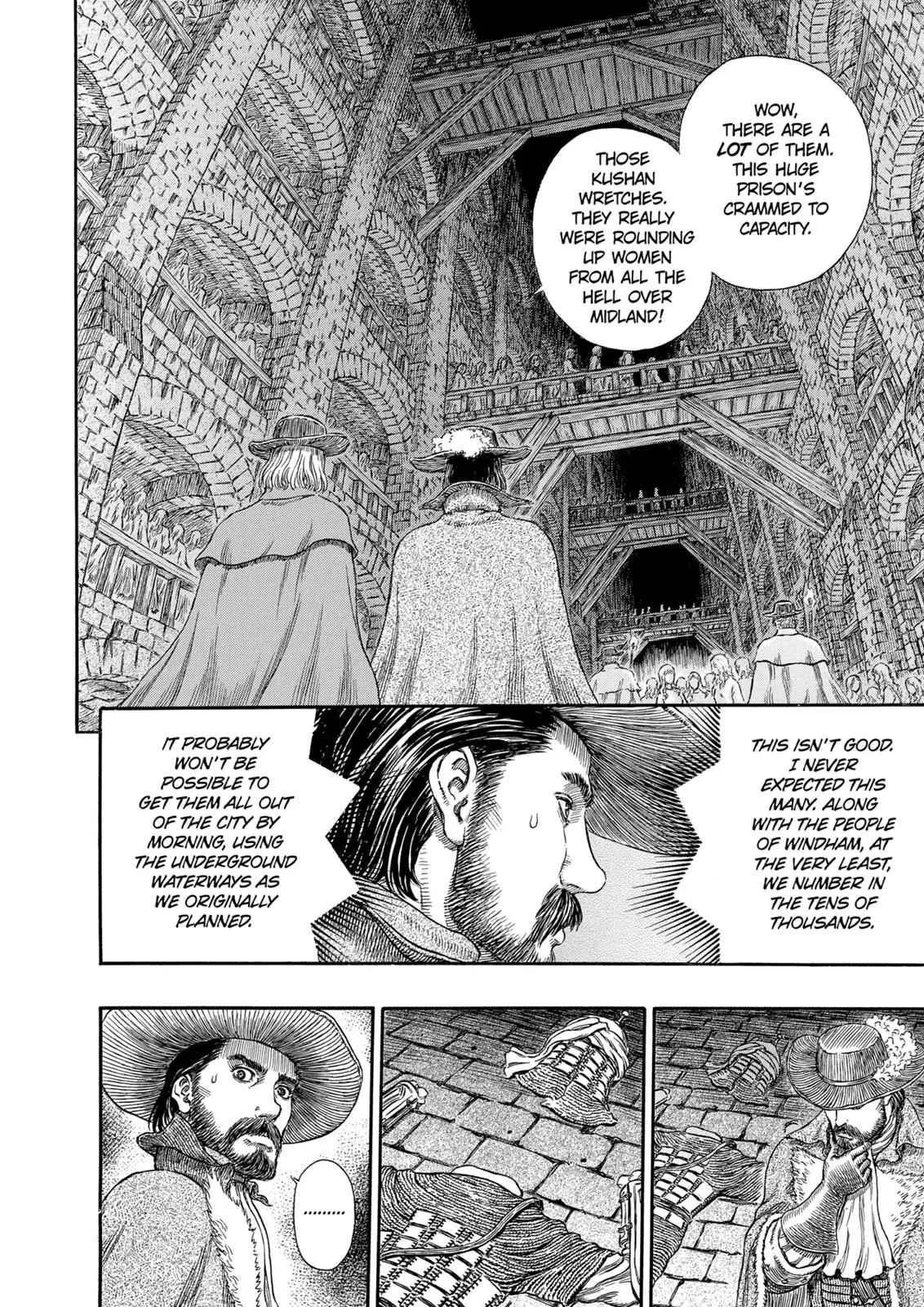 Chapter 293, page 16
