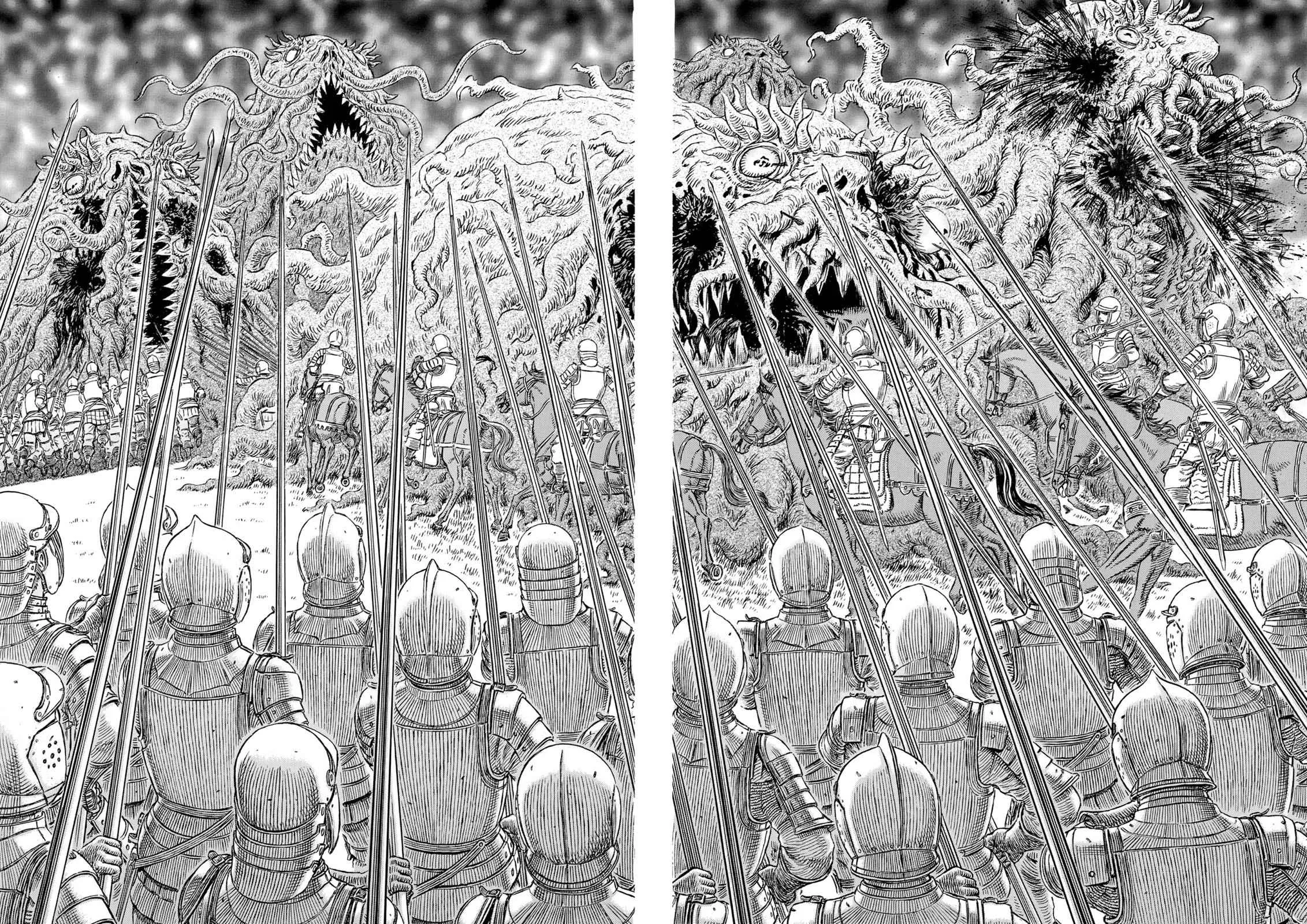 Chapter 300, page 17