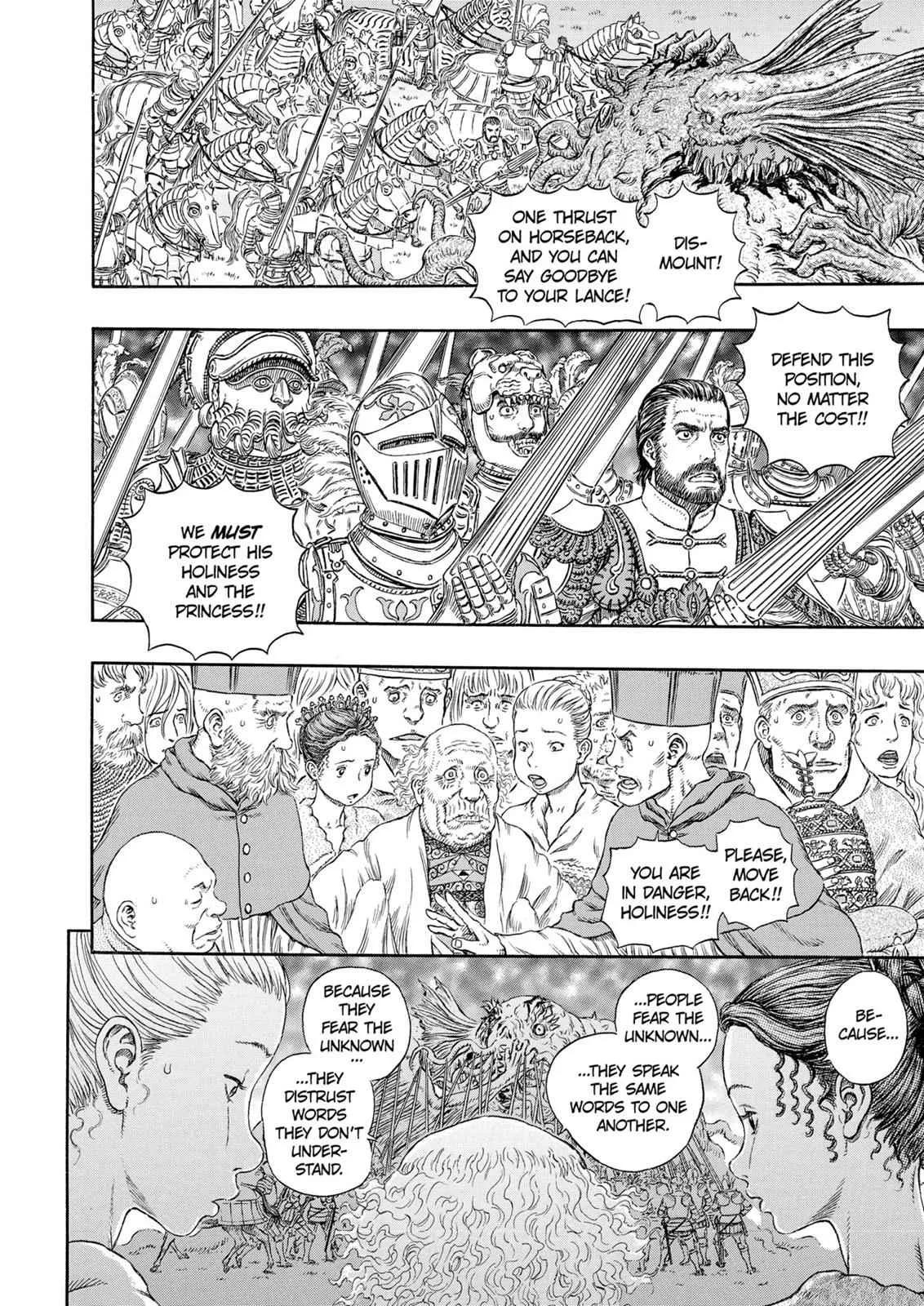Chapter 301, page 16