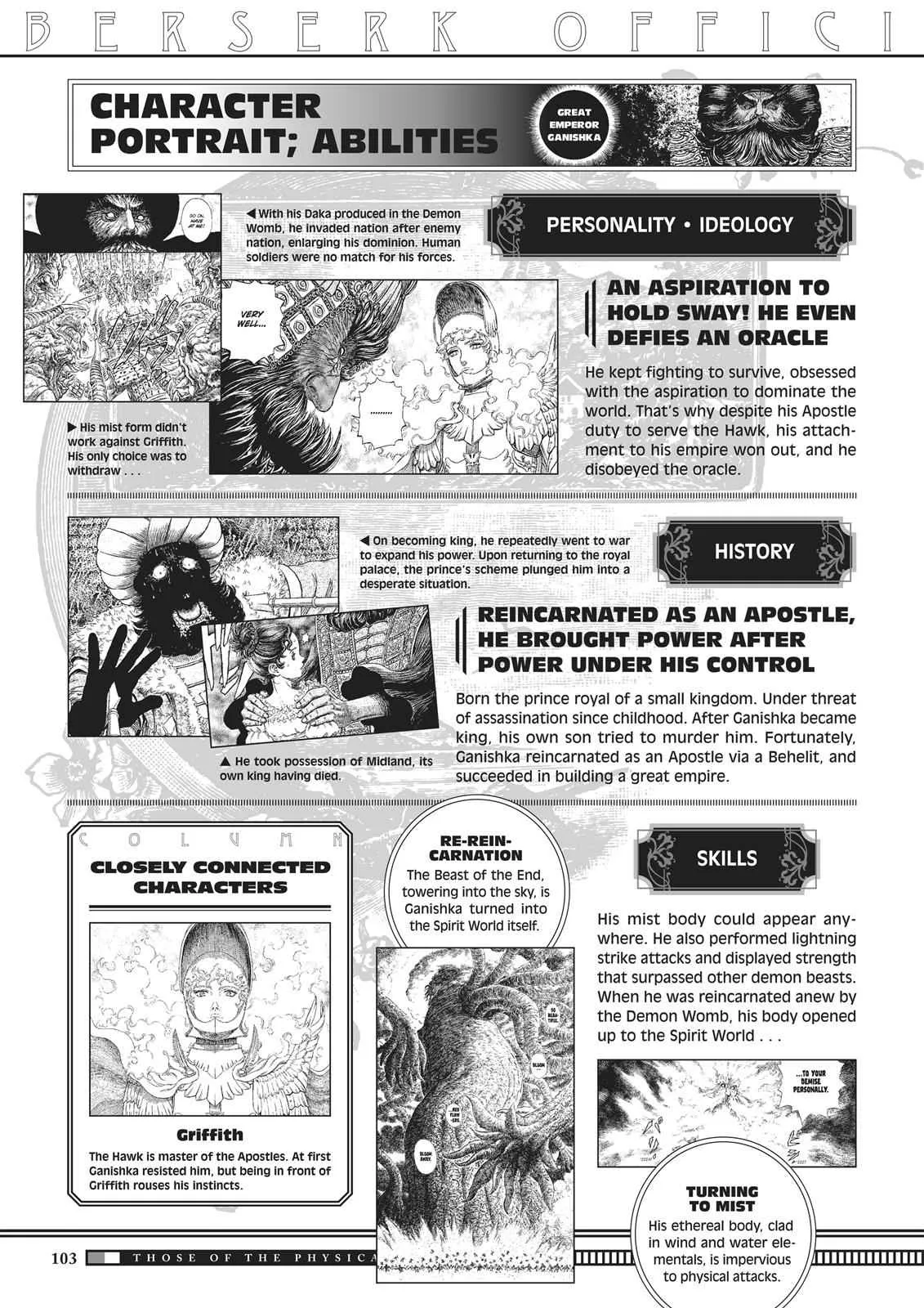 Chapter 350, page 101