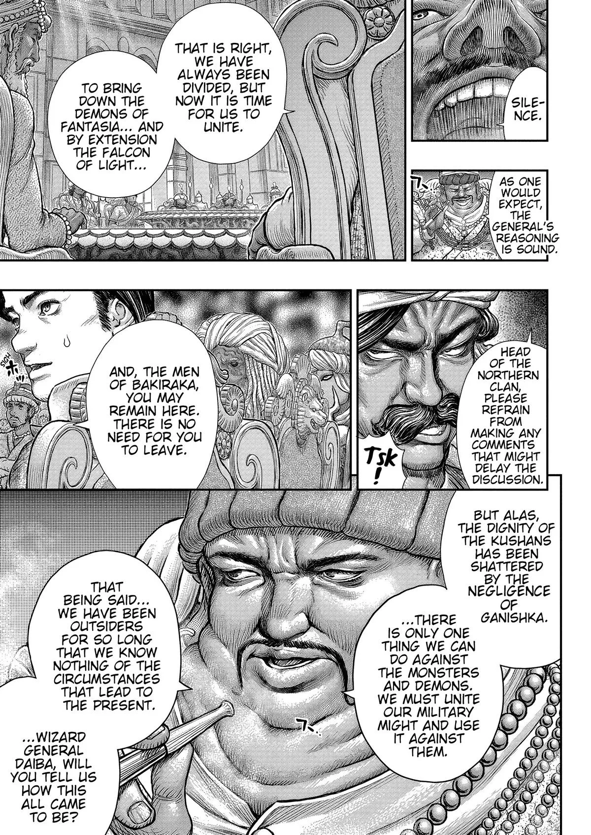 Chapter 377, page 16
