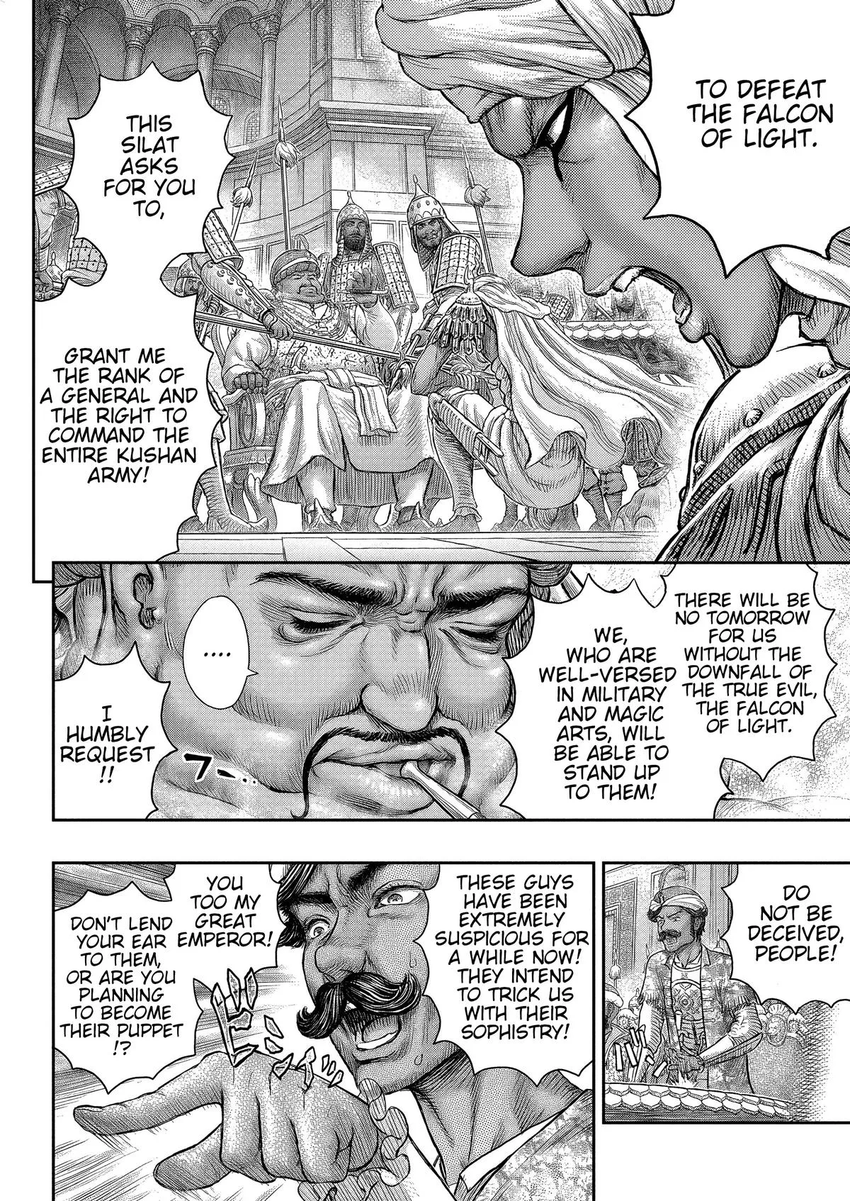 Chapter 377, page 19