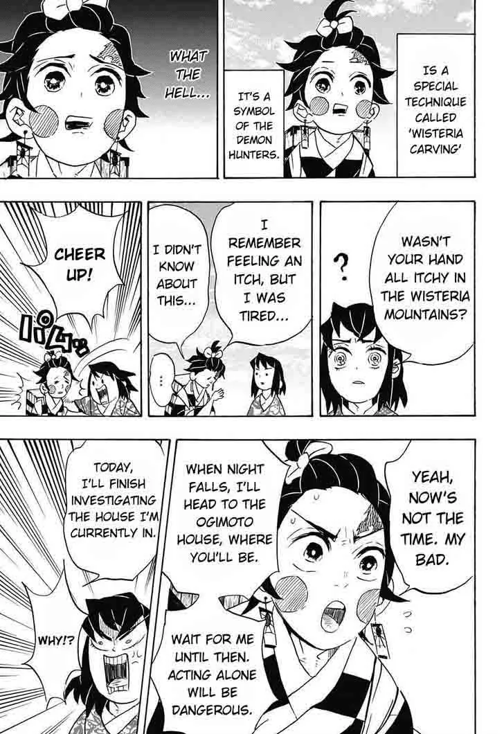 Chapter 75, page 8