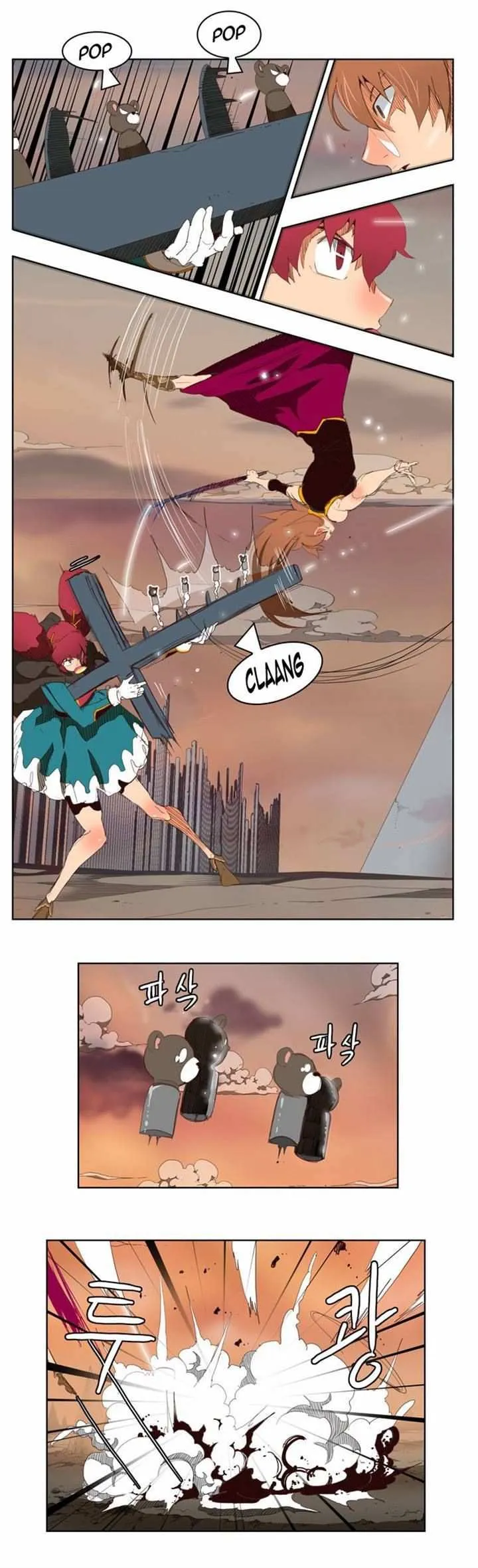 Chapter 147, page 4