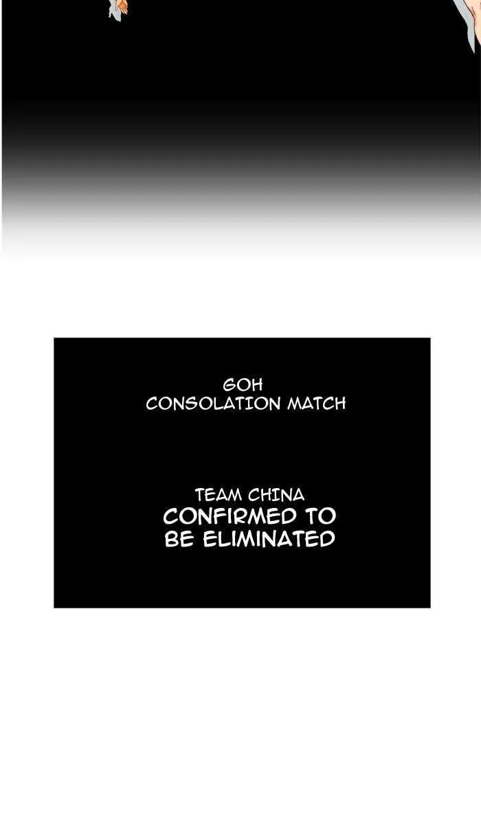 Chapter 190, page 70