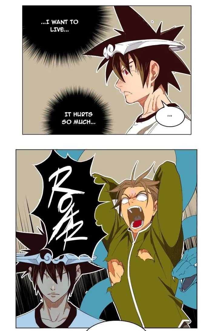 Chapter 198, page 3