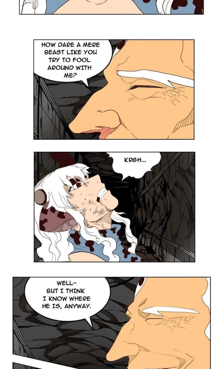Chapter 206, page 47