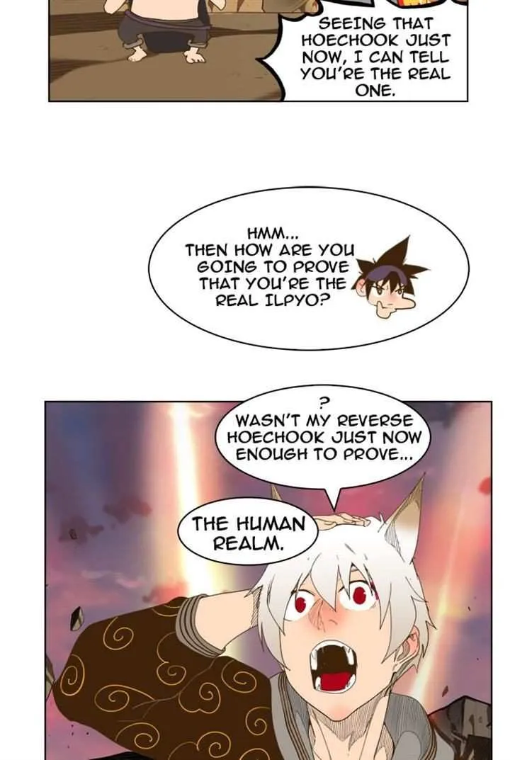 Chapter 231, page 26