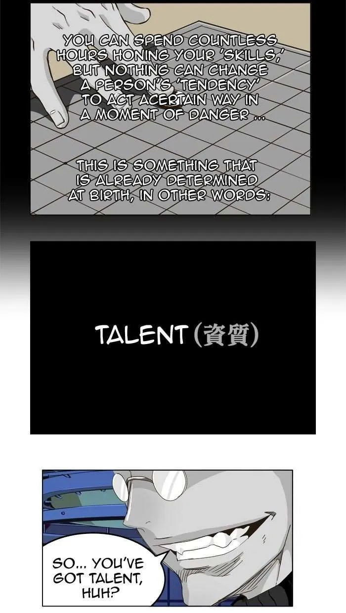 Chapter 248, page 20