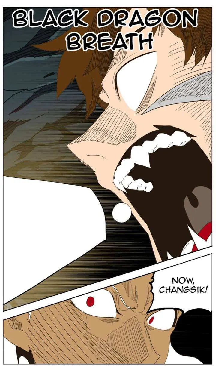 Chapter 253, page 70