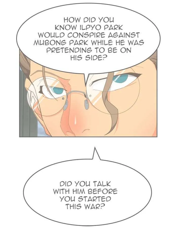 Chapter 425, page 1