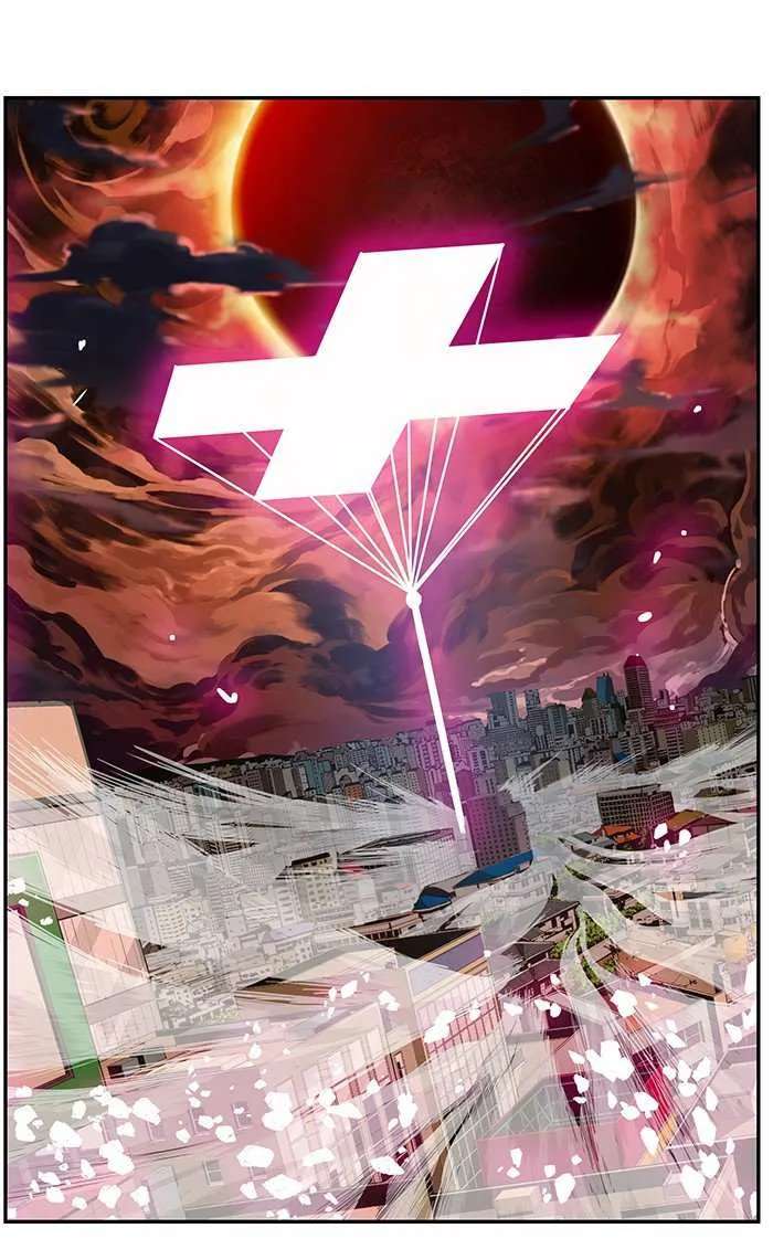 Chapter 471, page 147