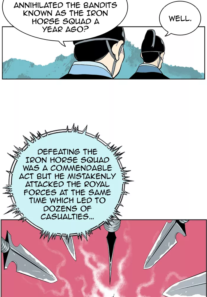 Chapter 1, page 6