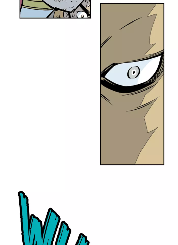 Chapter 1, page 74