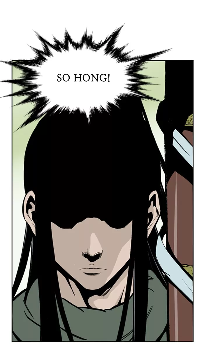 Chapter 11, page 14