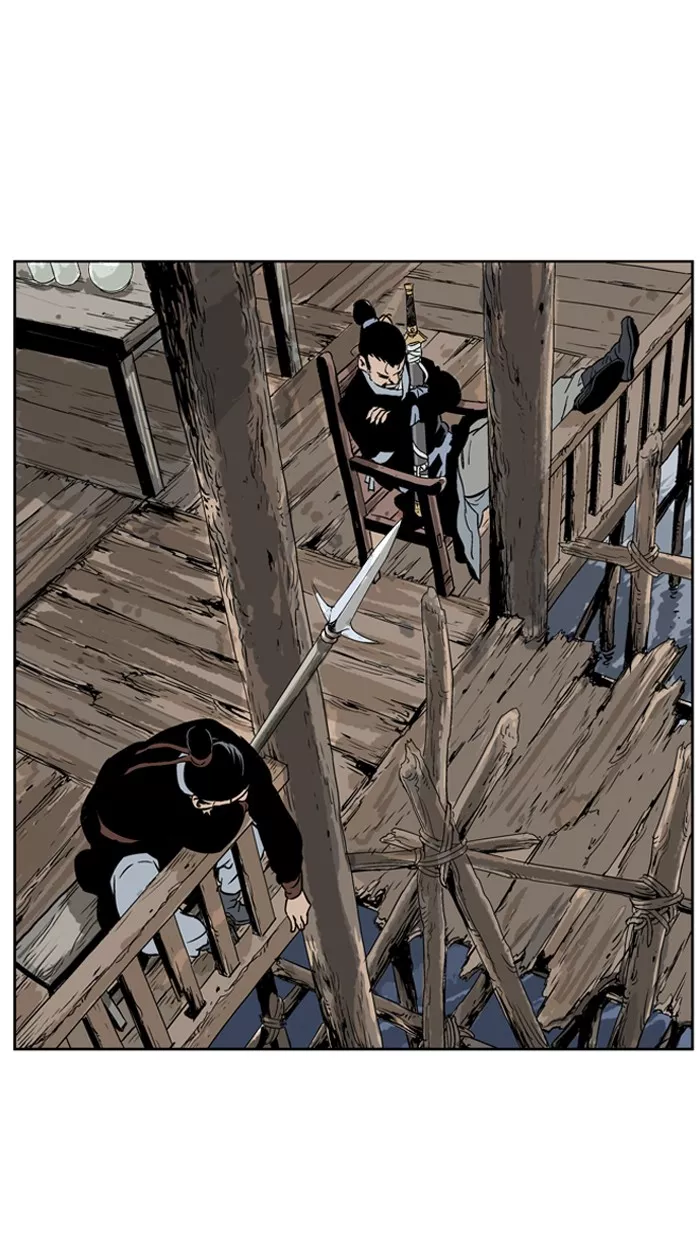 Chapter 24, page 17