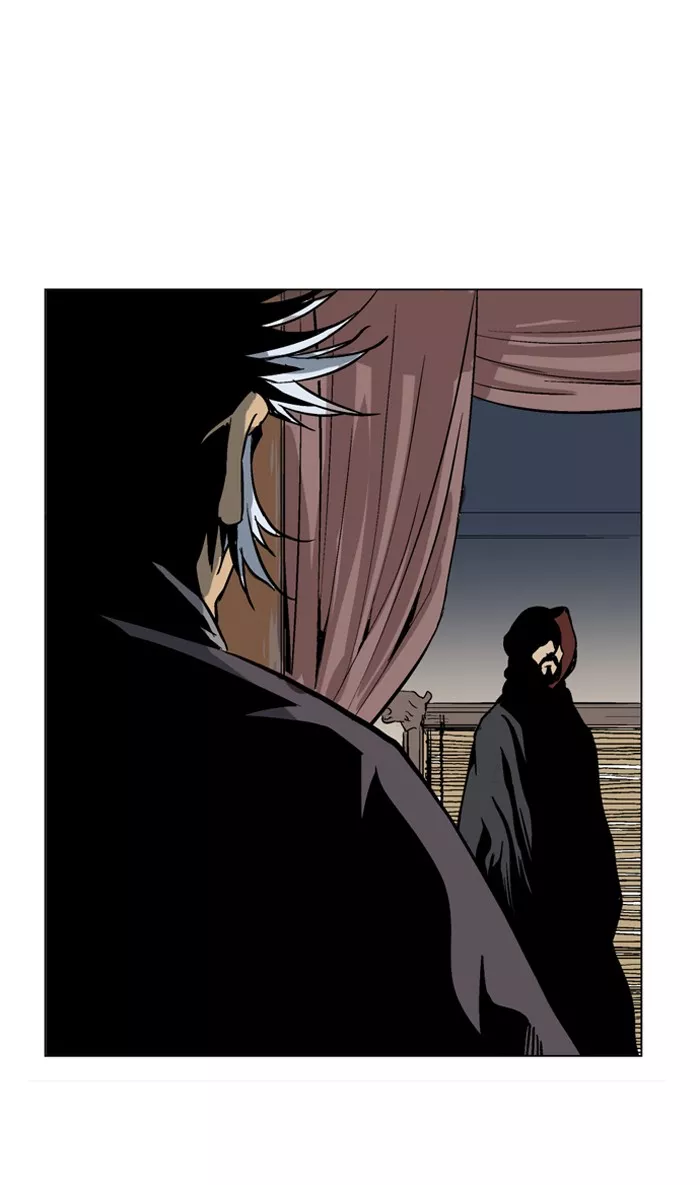 Chapter 44, page 94