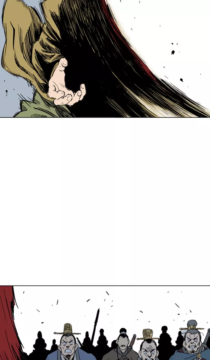 Chapter 119, page 84