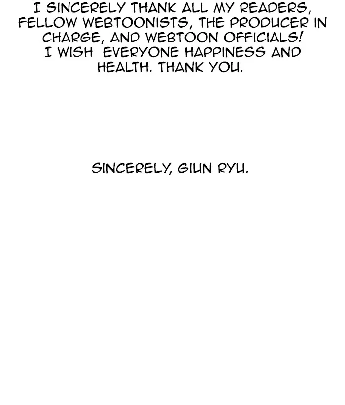 Chapter 162, page 4