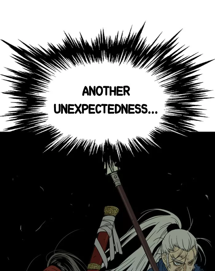 Chapter 175, page 12