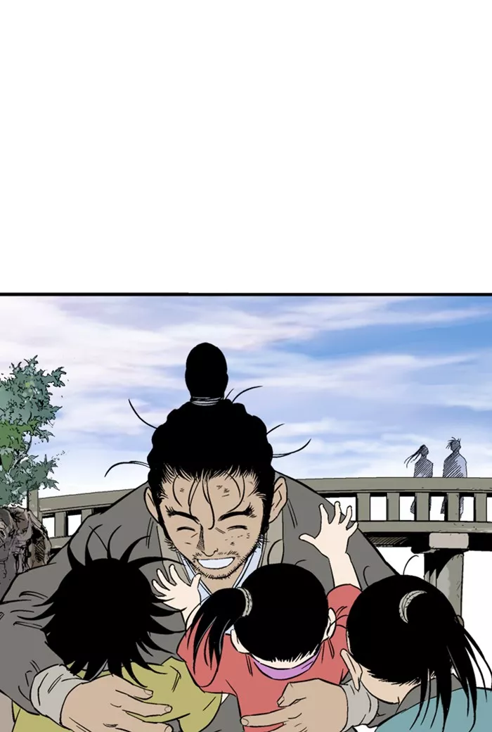 Chapter 219, page 93