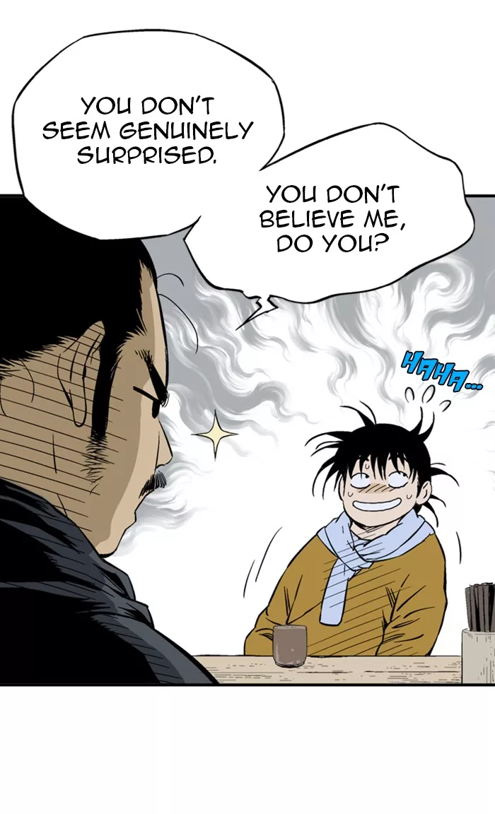 Chapter 227, page 7