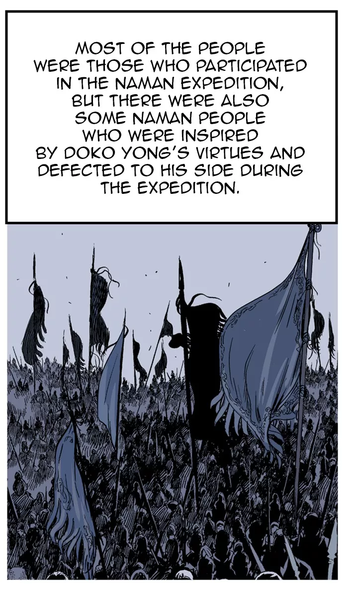 Chapter 228, page 90