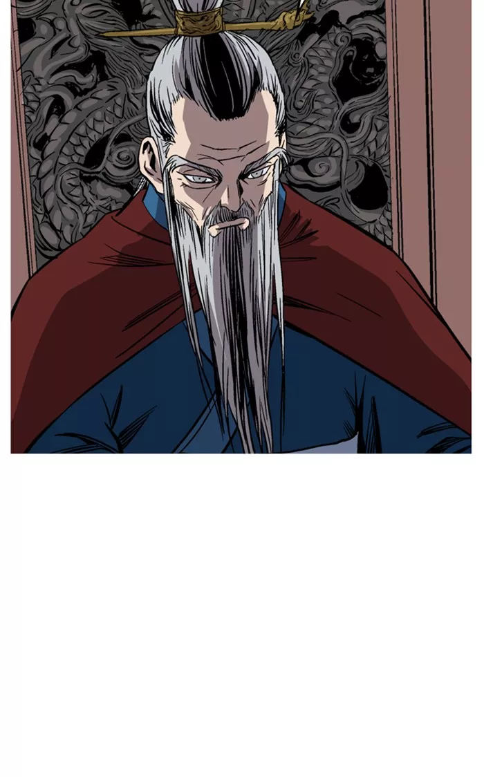 Chapter 228, page 101