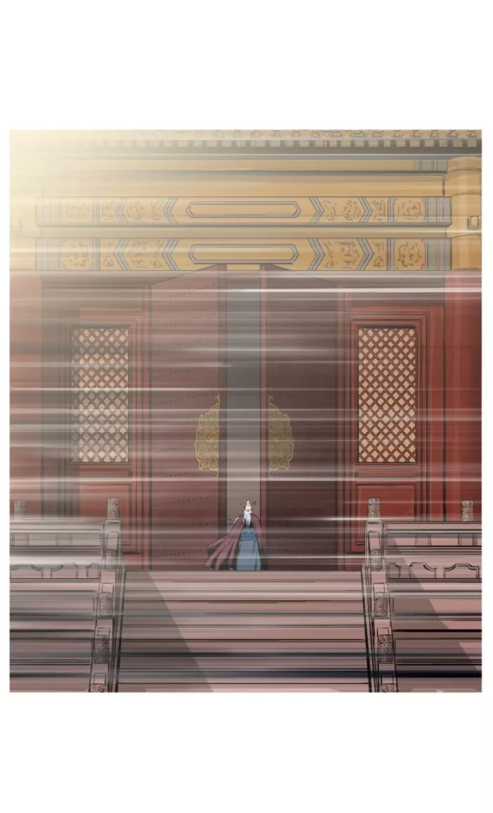 Chapter 230, page 64