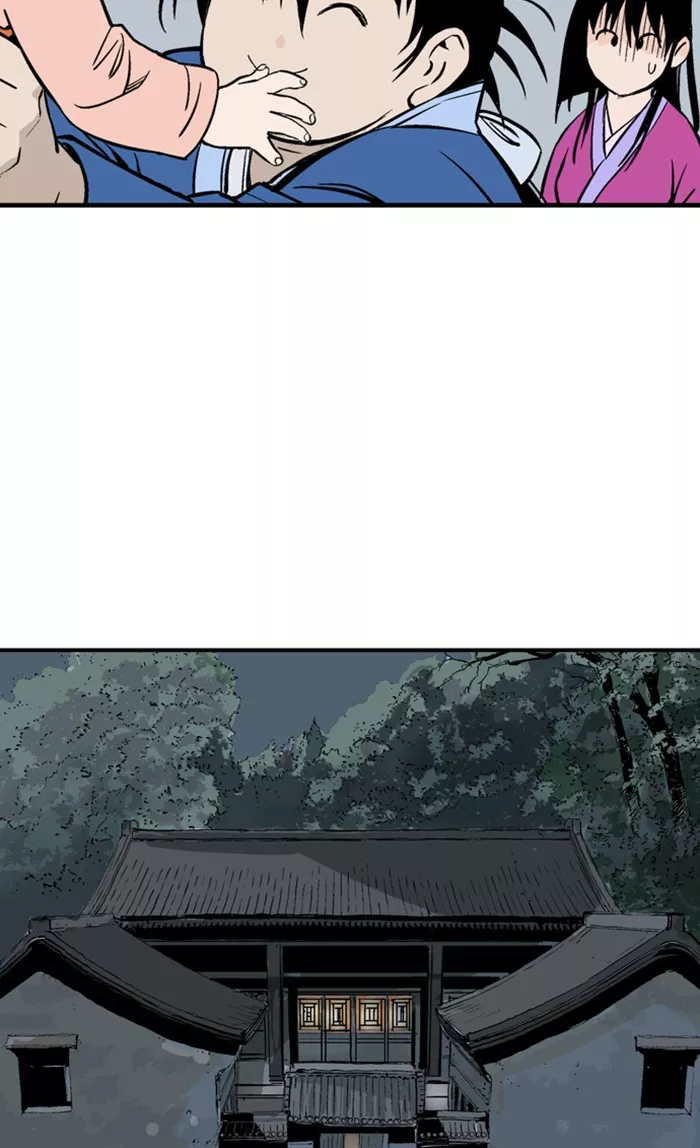 Chapter 232, page 112